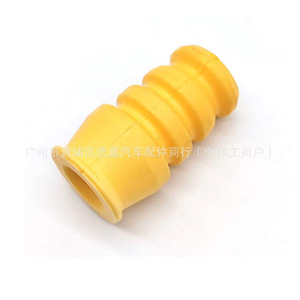 Amortisseur avant Honda en caoutchouc 51722-T5G-H01 pour City Fit Greiz Crider, nouvelle pièce de rechange - Product Image 1
