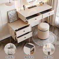 Table de toilette en bois de luxe léger, intégrée au chevet, style crème moderne et simple, pour petit appartement