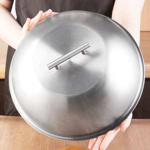 LECOS Ventes Directes <span class=keywords><strong>Couvercle</strong></span> <span class=keywords><strong>Universel</strong></span> pour <span class=keywords><strong>Casserole</strong></span> 28-34cm en Acier Inoxydable, Couvercles pour Poêle, Accessoires pour Wok Rond - Product Image 1