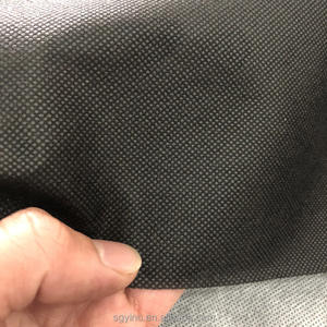 공장 공급 블랙 100% PP 안티 UV 무거운 의무 회전 본드 재료 친수성 부직포 잡초 제어 잡초 매트 정원 양털 - Product Image 4