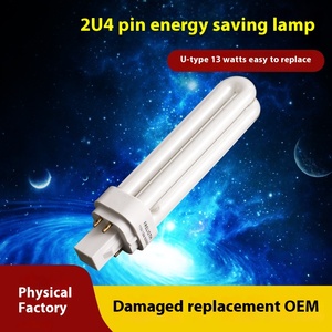 PLC đôi U tiết kiệm năng lượng 10W 13W 18W 26W trong dòng đèn ống bảo vệ mắt 360 độ ánh sáng phát ra 4-pin u loại thủy tinh <span class=keywords><strong>CFL</strong></span> - Product Image 2