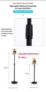 Giá đỡ loa sàn bằng kim loại, kiểu chân máy ba chân, có thể kéo dài, giá sỉ rẻ cho rạp hát gia đình - Product Image 5