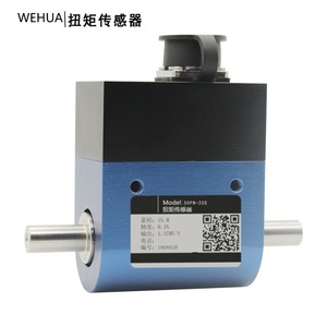 เซ็นเซอร์วัดแรงบิด Wehua รุ่น SOPN-205 1 นิวตันเมตร อุปกรณ์วัดแรงที่มีความแม่นยำสูง - Product Image 2