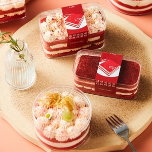 Rectangular Box Plastic Plastic Packing Box Wholesale Rectangular Packaging Durable Using Transparent Circular Dessert Box Clear Pastry Plastic Box