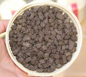 Arôme de riz collant thé mûr Pu Erh fossile <span class=keywords><strong>Lao</strong></span> Cha Tou Sui Yin <span class=keywords><strong>Zi</strong></span> pépites Yunnan Shou Pu feuilles mobiles en gros - Product Image 2