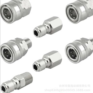 Nettoyeur haute pression en acier inoxydable 304, ensemble de raccords à connexion rapide 1/4 pouces NPT pour lavage de voiture et usage domestique - Product Image 3