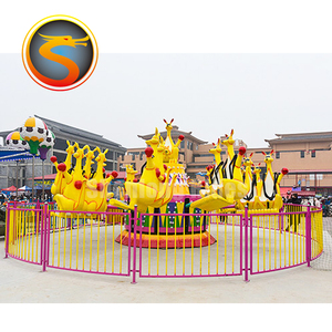 China Professional <strong>Amusement</strong> Park Thrill Swing <strong>Kangaroo</strong> Jump <strong>Rides</strong> for Family Playground