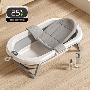 Baignoire pliable <span class=keywords><strong>pour</strong></span> bébé sensible à la température, épaisse, produit d'hygiène ménager <span class=keywords><strong>pour</strong></span> s'asseoir et se coucher, <span class=keywords><strong>pour</strong></span> les nouveau-nés - Product Image 3
