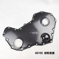 Cubierta de Engranaje Delantero Original 6D102 4991279, Repuestos para Motor Diésel, Maquinaria de Construcción para Dongfeng Cummins 6BT5.9