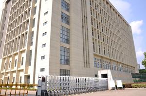 Lentes de vidro do olho pgx, melhor venda, preço de fábrica, alta qualidade, lentes óticas focais - Product Image 5