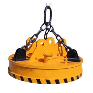 इलेक्ट्रो लिफ्टिंग चुंबक लिफ्टिंग चुंबक लिफ्टिंग चुंबक लिफ्टिंग - Product Image 5