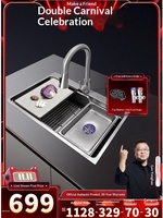 Soldes Anniversaire de l'Amitié : Articles en Stock Disponibles Maintenant – Évier Left Neighbor Xiaomi en Acier Inoxydable 304 Gaufré Grain de Bois