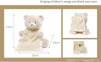 Ours en peluche électrique Peekaboo personnalisé en usine, couverture douce en satin, ours interactif parlant, animal en peluche apaisant pour bébé
