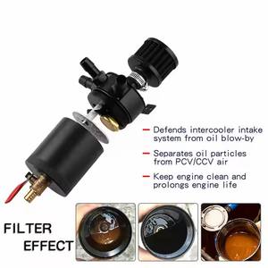 Siyah alüminyum şaşkın kütük rezervuar yağ yakalama Can havalandırma tankı 3 Port hava filtresi yağ tahliye vanası fiş yağ toplama tankı Can - Product Image 2