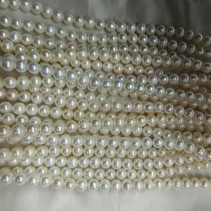 Collar de Perlas Redondas de Zhuji de 7-8 mm, Perlas de Agua Dulce Semiterminadas de Calidad con Pequeñas Imperfecciones, Perlas Sueltas al por Mayor - Product Image 4