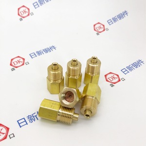 Gas Tap Valve Pure Copper WG90003614 Ball Type For Gas Pressure Test Connector Industrial Use - Product Image 3
