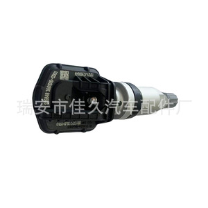 Changan เซ็นเซอร์3601010CD01ภายนอกสำหรับ Cs35 Cs55 Cs75หน้าจอความดันลมยาง EADO - Product Image 3