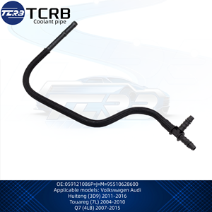 TCRB Nuovo 059121086P==M=95510628600 Tubo del Refrigerante per Volkswagen Audi Huiteng (3D9) 2011-2016 <span class=keywords><strong>Touareg</strong></span> (<span class=keywords><strong>7L</strong></span>) 2004-2010 Q7 (4LB) - Product Image 4
