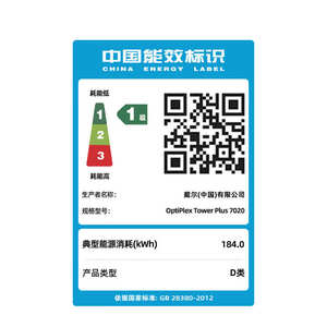 Embalaje original 13th 14th I3 <span class=keywords><strong>I5</strong></span> I7 12th Micro Factor de forma Dells <span class=keywords><strong>OptiPlex</strong></span> Tower 7020MT 7020 <span class=keywords><strong>SFF</strong></span> 7020 MFF Computadora de escritorio PC - Product Image 6