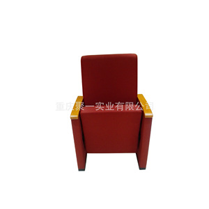 เก้าอี้หอประชุมโครงโลหะมีที่วางแขนสำหรับสถานที่เชิงพาณิชย์ - Product Image 5