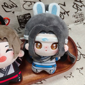 Muñeco de Peluche de 10CM de <span class=keywords><strong>Mo</strong></span> Dao Zu Shi, Colección de Personajes Kawaii, Juguetes de Peluche de Anime para Decoración - Product Image 5