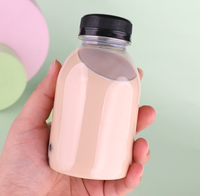 250ml forme de corps unique carré rond pour jus boisson eau boisson tasse vide jetable clair Pet bouteilles en plastique avec bouchon