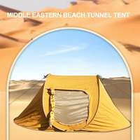 Tente de camping tunnel de plage entièrement automatique coupe-vent, ouverture en 1 seconde, pour pique-nique et sorties printanières au Moyen-Orient