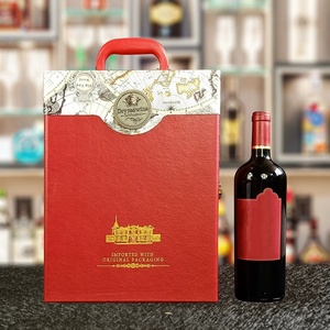 Luxury PU Wine <b>Gift</b> <b>Box</b> with Glass Holders, Piano Finish, Orange Red <b>Black</b> Checkered Design for 1 or 2 Bottles - Product Image 4