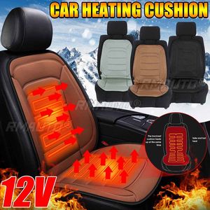 Coussin chauffant pour siège de voiture 12V, housse de siège universelle pour voiture, coussin chauffant électrique pour siège de voiture, tapis chauffant pour l'hiver, couleur café/noir/gris - Product Image 1
