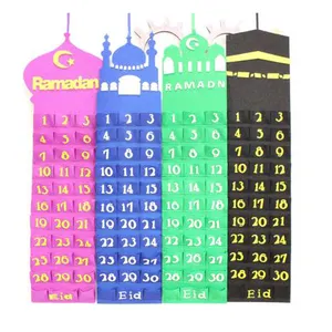 ออกแบบใหม่ Felt Eid Ramadan ปฏิทินสำหรับรอมฎอนและตกแต่ง Eid