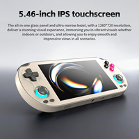 جهاز ألعاب محمول ANBERNIC RG Vita بشاشة لمس IPS مقاس 5.46 بوصة، معالج T618، ذاكرة 3 جيجابايت + 64 جيجابايت، بطارية 5000 مللي أمبير، نظام أندرويد 12، وحدة تحكم ألعاب ريترو