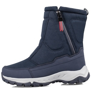 Bairuilun all'ingrosso Anti Splash <span class=keywords><strong>scarponi</strong></span> <span class=keywords><strong>da</strong></span> neve per uomo Outdoor <span class=keywords><strong>scarponi</strong></span> <span class=keywords><strong>da</strong></span> <span class=keywords><strong>trekking</strong></span> con antiscivolo e resistenza all'usura nelle fabbriche - Product Image 1