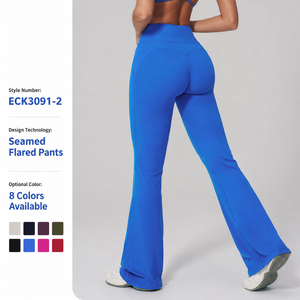 <span class=keywords><strong>Pantalon</strong></span> de yoga évasé taille haute avec logo personnalisé, Legging amincissant coupe <span class=keywords><strong>bootcut</strong></span>, Legging de fitness tendance pour femme, <span class=keywords><strong>Pantalon</strong></span> évasé à jambe large - Product Image 2