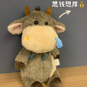 Bán Buôn Đồ Chơi Sang Trọng Làm Việc Bò Cho Túi Trang Trí Gia Súc Búp Bê Sang Trọng Tóc Dài Gia Súc Sang Trọng Đồ Chơi Trẻ Em 25Cm - Product Image 3