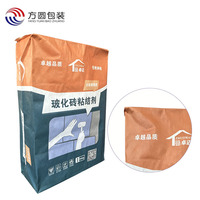 Sac résistant aux déchirures 20kg 25kg à fond carré avec valve en papier kraft pour poudre de mastic mural, farine, ciment, chaux