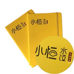 Custom X515-1 Wholesale 2026 Business Promo Gift Eco Friendly Pocket Journal Lined Pages Custom Logo A6 Size Pu Leather Paper - Product Image 2