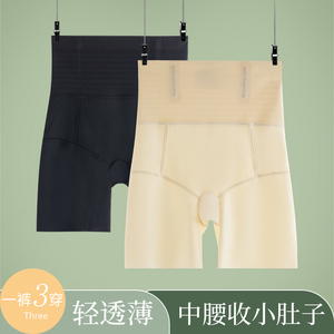 Đồ lót định hình body sculpting bán chạy trên TikTok, độ nén cao, kiểm soát chắc chắn, tạo dáng đồng hồ cát, mỏng nhẹ - Product Image 5