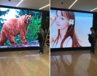 Écran LED d'intérieur couleur 4K P1.86 haute résolution, panneau mural vidéo intelligent pour le comptage des personnes, ascenseurs, centres commerciaux, éducation
