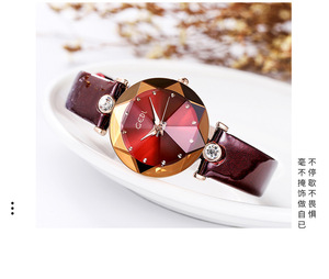 Reloj de lujo para mujer en oro rosa con esfera de cristal rojo con corte de diamante y correa de cuero burdeos, reloj de pulsera de cuarzo - Product Image 2
