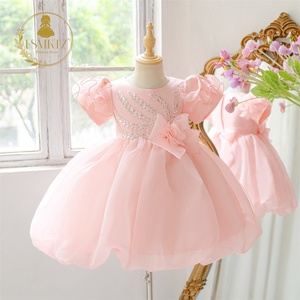 Robe de princesse en tulle fleuri pour filles, tenue de fête pour bébé fille, robe occidentale, robe de graduation pour filles de 4 à 8 ans, robe rose - Product Image 2