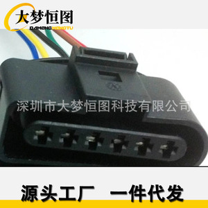 DAMENG HENGTU Retrofit Kit T5 T5.1 T6 T6.1 Volkswagen Transport Vehicle Taillight Wiring <b>Harness</b> Adapter - Product Image 3
