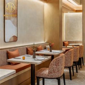 Ensemble de meubles de café et de restaurant moderne, table et chaise <span class=keywords><strong>en</strong></span> pierre frittée carrée, canapé, banquette - Product Image 1