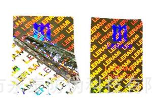 Autocollant laser d'hologramme de sceau de sceau de garantie inviolable - Product Image 4