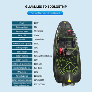 Venta Directa de Fábrica, Tabla de Surf de Fibra de Carbono Ultraligera, Duradera, Estable y Ecológica, Batería de 72V, 1 Año de Garantía - Product Image 2