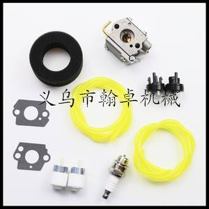 Carburador Troy-Bilt TB10CS TB20CS TB20DS TB65SS TB70SS TB90BC para Piezas y Accesorios de Cortacésped - Product Image 5