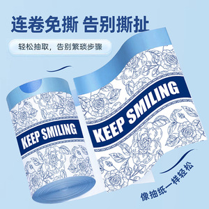 Miepsmling Printed Thickened Drawstring Trash Bags For Home <b>Kitchen</b> Use With Seamless Bottom And Leak Proof Design - Product Image 3