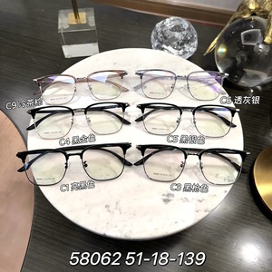 กรอบแว่นตาทรงสี่เหลี่ยมผืนผ้าสำหรับผู้ชาย ดีไซน์ทันสมัย ผลิตจากโลหะผสม ป้องกันรังสียูวี 51% แบบเต็มกรอบ ผลิตที่ตานหยาง หมายเลขสินค้า 58062 - Product Image 3