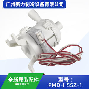 Bomba de Drenaje Fujikoki PMD-HSSZ-1 24KF1 DC13V para Reemplazo de Aire Acondicionado Central - Product Image 4