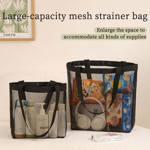 Sac de plage en filet réutilisable pour grande famille avec poche, grand sac de plage en filet, sac fourre-tout de plage en filet - Product Image 2