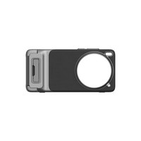 Kit de photographie ultra original Vivo X200 avec poignée pour appareil photo et étui pour téléphone portable et objectifs d'aide à la prise de vue